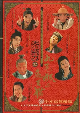 青青操在线观看视频