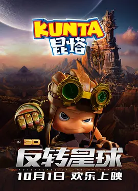 青青操在线观看视频
