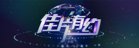 青青操在线观看视频